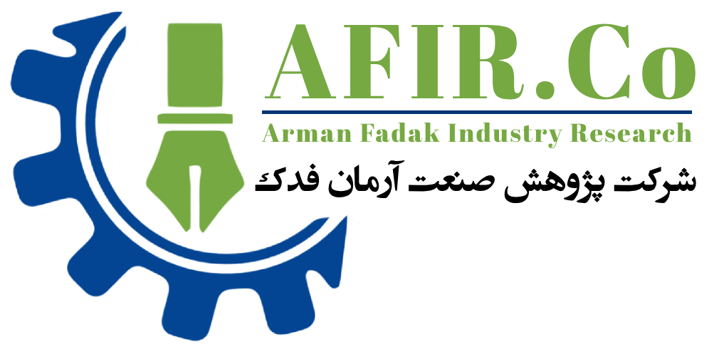 Afircologo